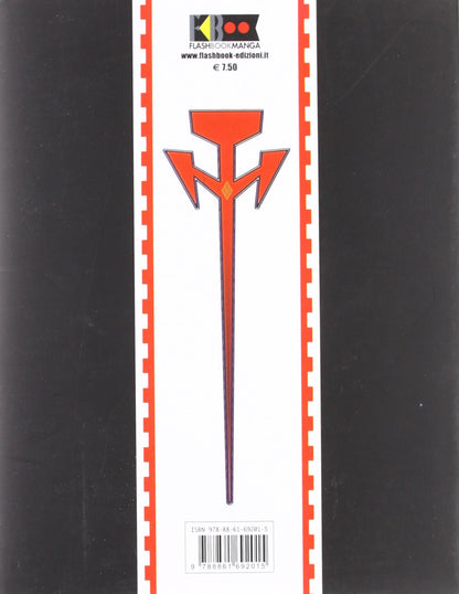 the five star stories 1