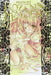 Rozen Maiden - Peach Pit #05