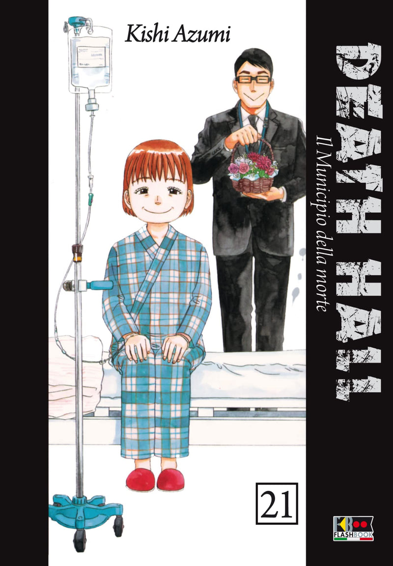 Death Hall - Il Municipio Delle Anime #21