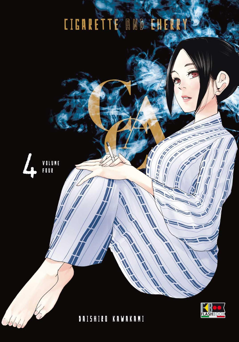 Cigarette & Cherry #04