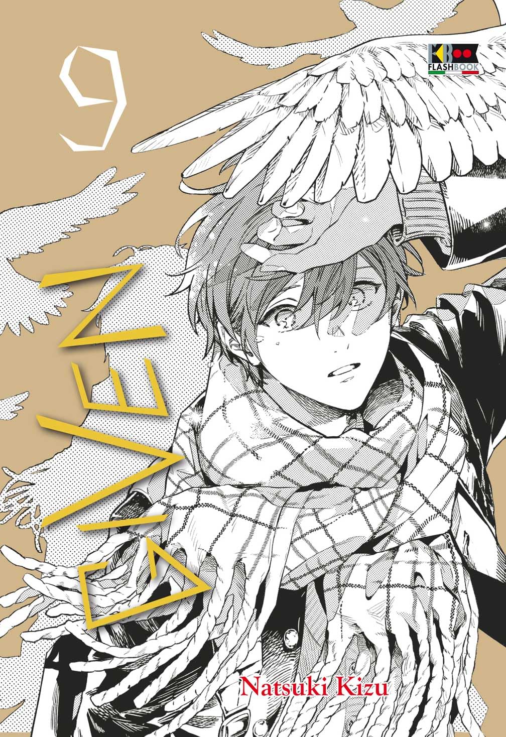 Given (Vol. 9