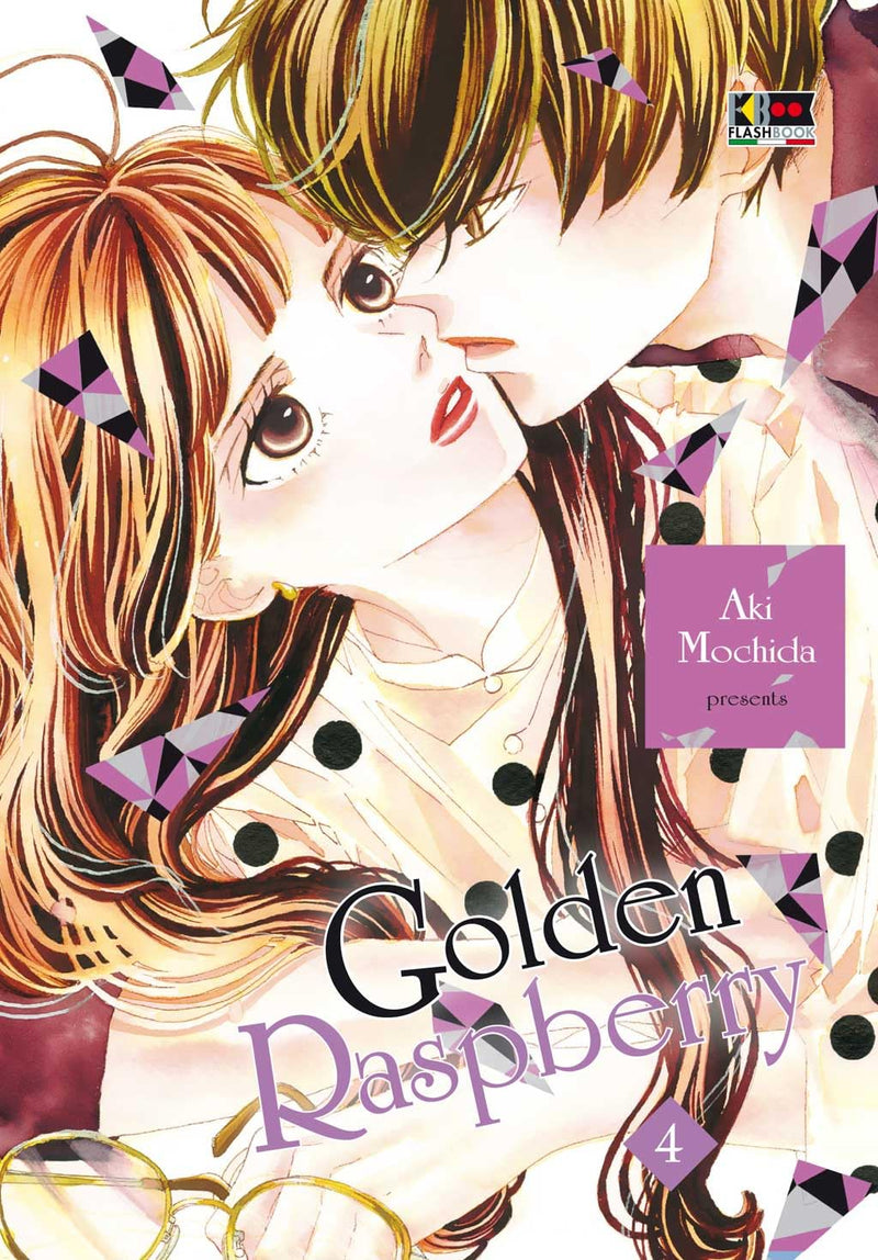 Golden Raspberry #04