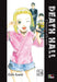 death hall - il municipio delle anime 24