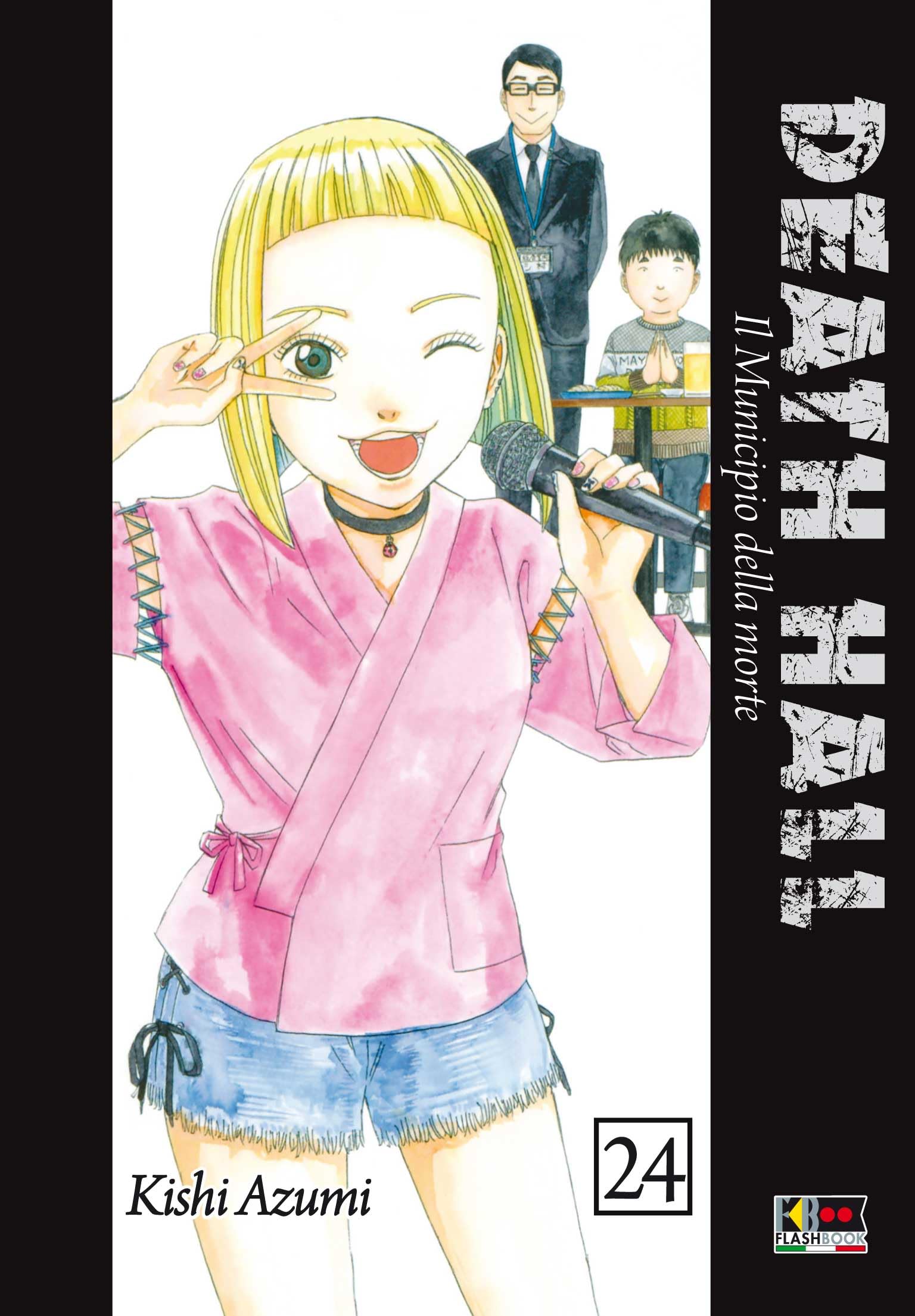 death hall - il municipio delle anime 24
