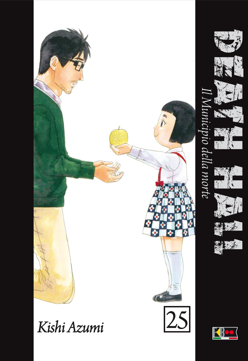 Death Hall - Il Municipio Delle Anime #25