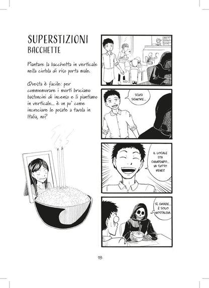Alice Boffa / Liz Supermais - Il Mondo Di Liz Supermais 2022