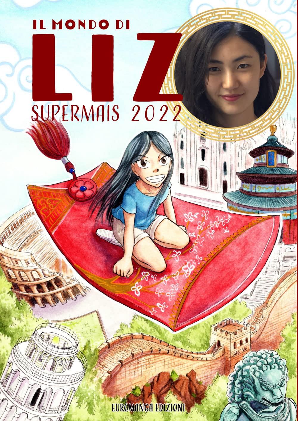 Alice Boffa / Liz Supermais - Il Mondo Di Liz Supermais 2022
