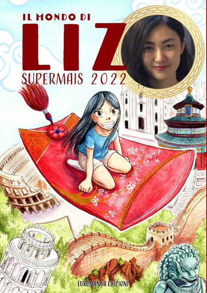 Alice Boffa / Liz Supermais - Il Mondo Di Liz Supermais 2022