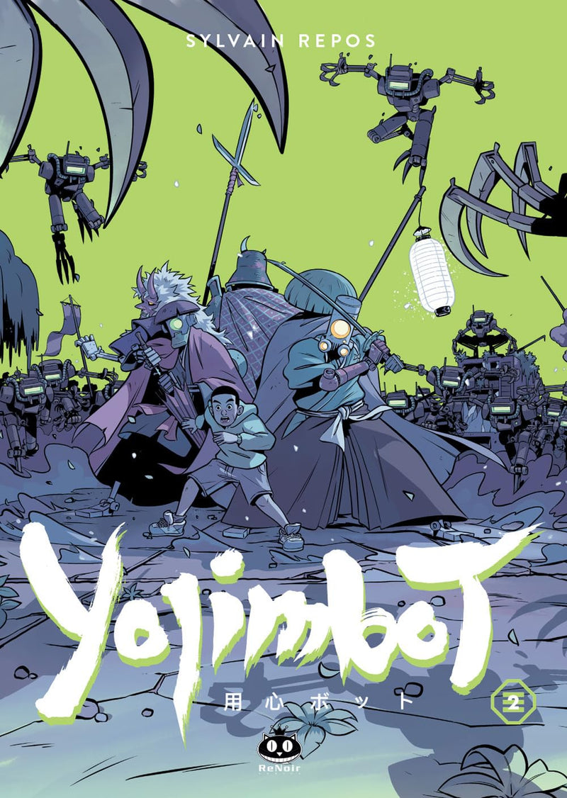 Yojimbot. Notti di ruggine (Vol. 2)