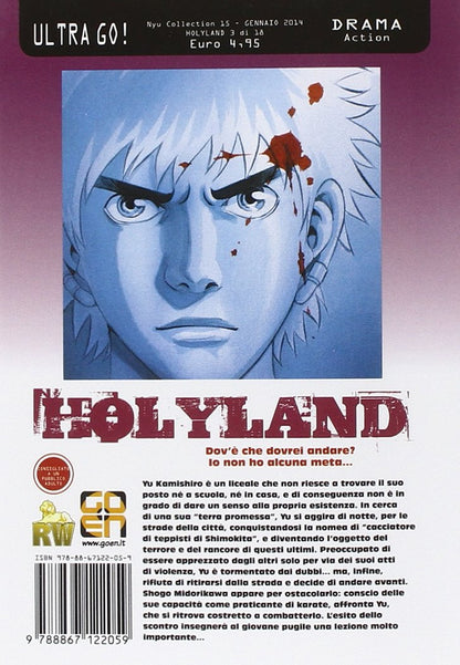 Holyland (Vol. 3