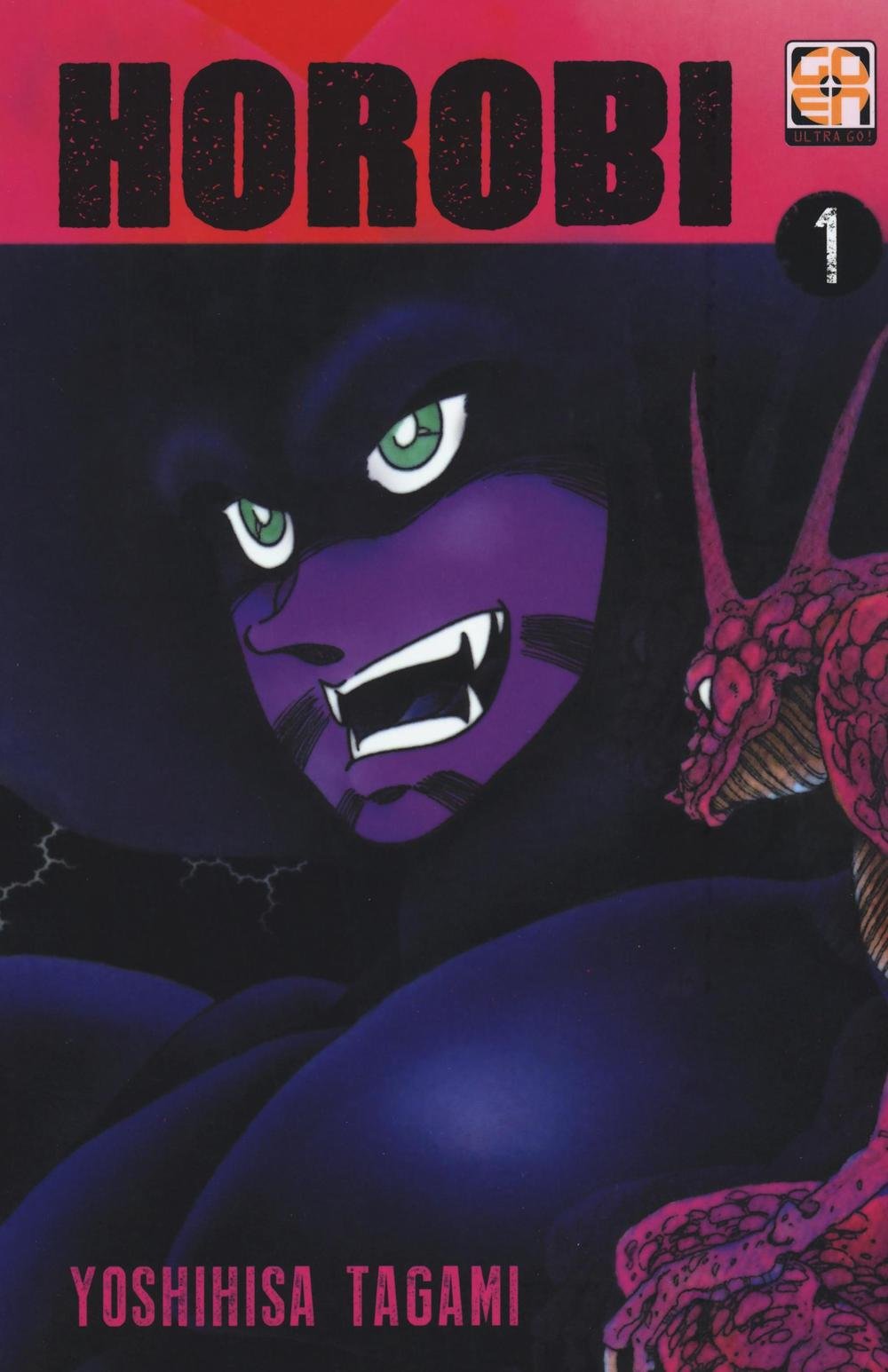 Horobi (Vol. 1
