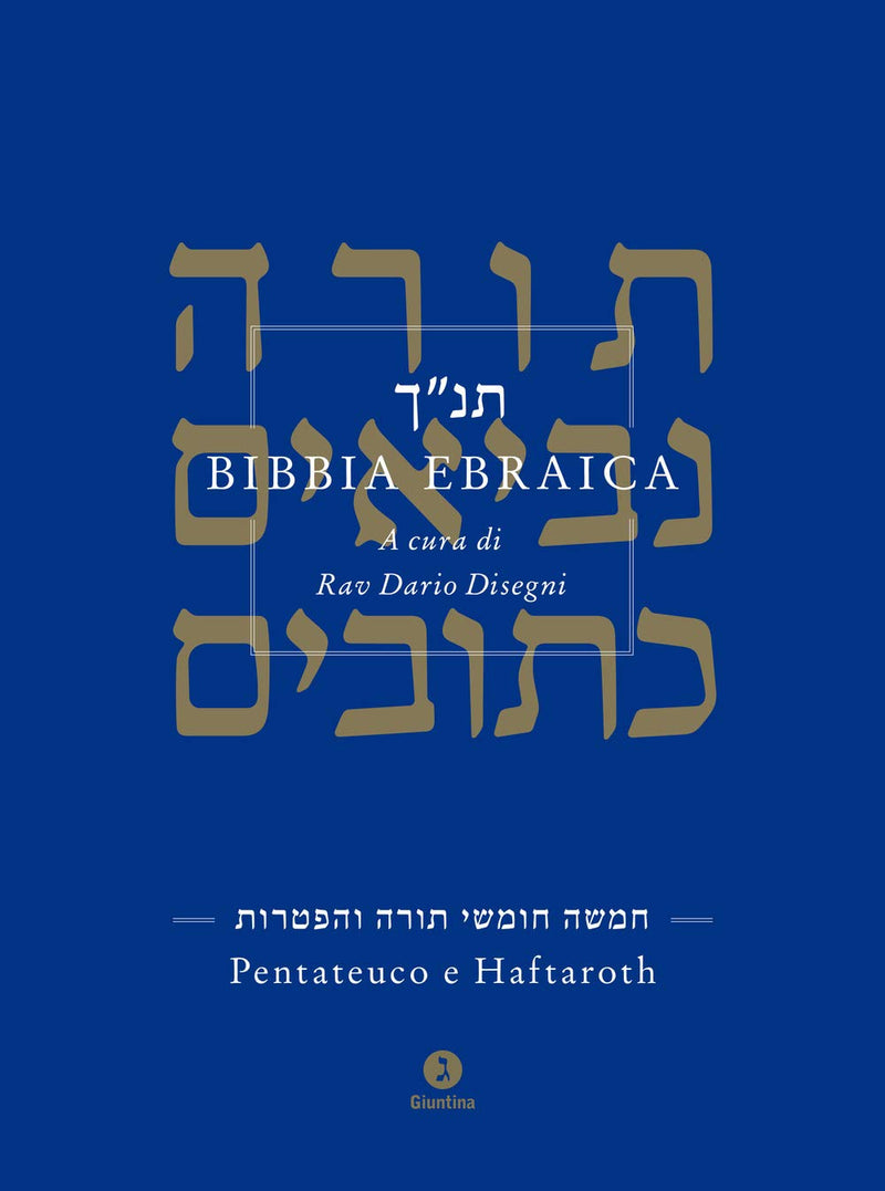 Bibbia Ebraica. Pentateuco E Haftaroth. Testo Ebraico A Fronte