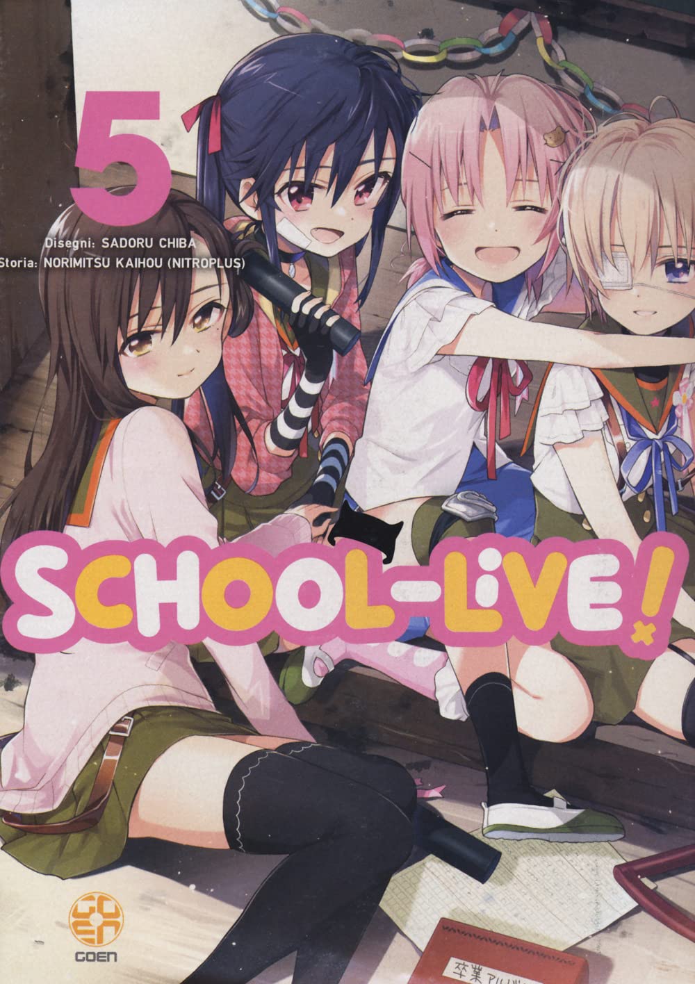 School-live! (Vol. 5