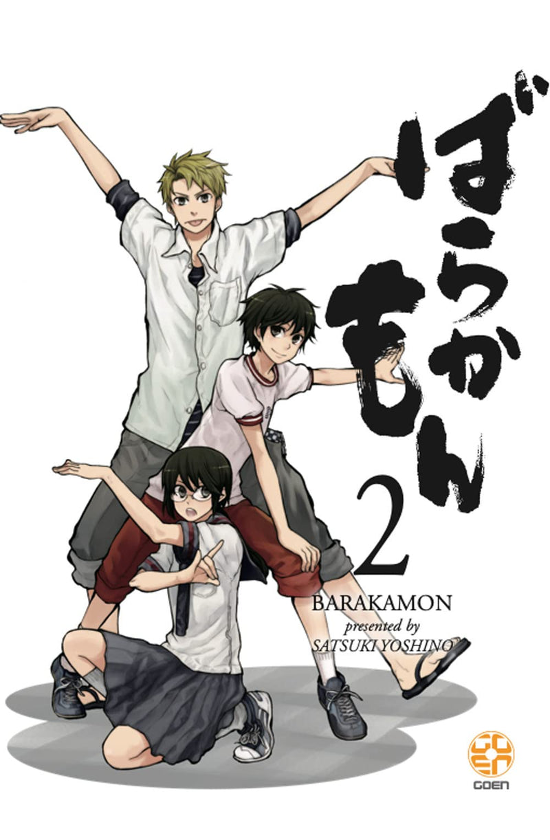 Barakamon (Vol. 2