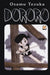Dororo. Omnibus