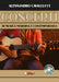 Concerti di musica moderna e contemporanea. Spartito. Con CD-Audio