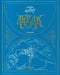 Moebius - Arzak. Le Petit Pantheon De Moebius. Ediz. A Colori. Con Fascicolo Con Traduzione In Italiano