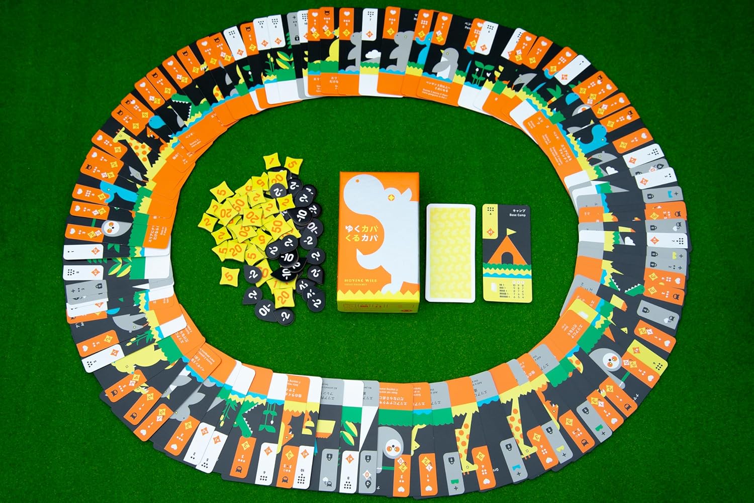 Moving Wild Travel Board Game