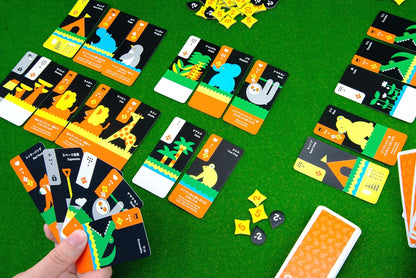 Moving Wild Travel Board Game