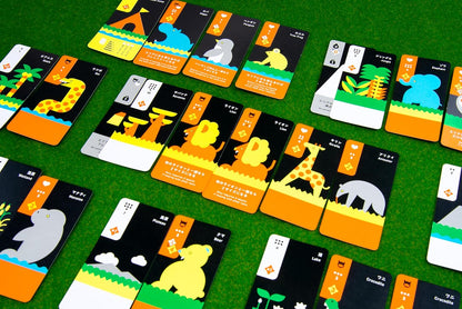 Moving Wild Travel Board Game