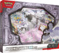 Pokémon TCG: Houndstone ex Box(4 Booster Packs, 2 Foil Cards & 1 Oversize Foil Card