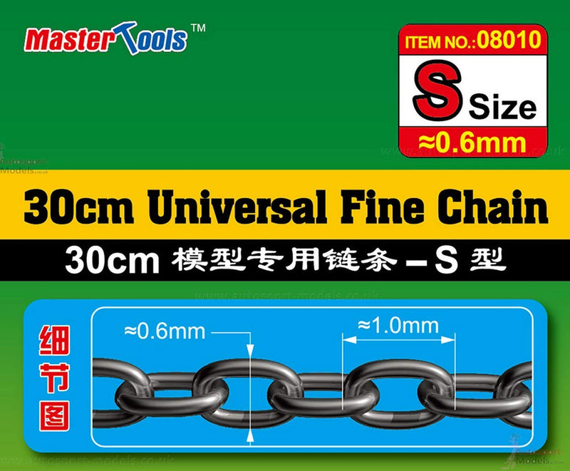 Military Miniatures Universal Fine Chain S Size 0.6mmX1.0mm 30cms x2 by Master Tools Trumpeter