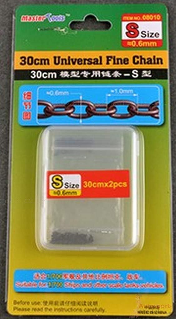 Military Miniatures Universal Fine Chain S Size 0.6mmX1.0mm 30cms x2 by Master Tools Trumpeter