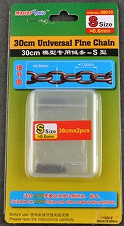 Military Miniatures Universal Fine Chain S Size 0.6mmX1.0mm 30cms x2 by Master Tools Trumpeter