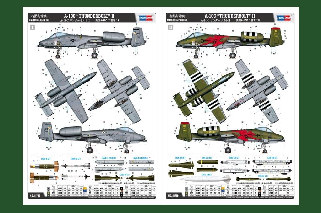 Hobby Boss 81796 1/48 Aircraft Series US Air Force A-10C Thunderbolt II Plastic Model
