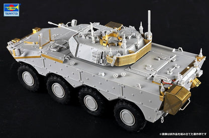 Trumpeter - 1/35 Vbm Freccia (7/24) *