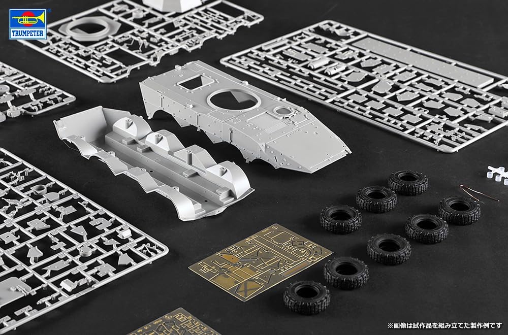 Trumpeter - 1/35 Vbm Freccia (7/24) *