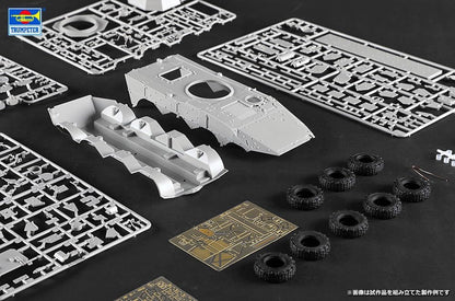 Trumpeter - 1/35 Vbm Freccia (7/24) *