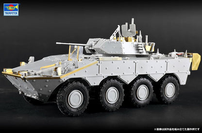 Trumpeter - 1/35 Vbm Freccia (7/24) *