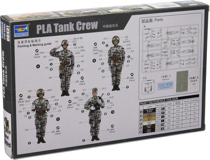 Trumpeter PLA Tank Crew Model Kit