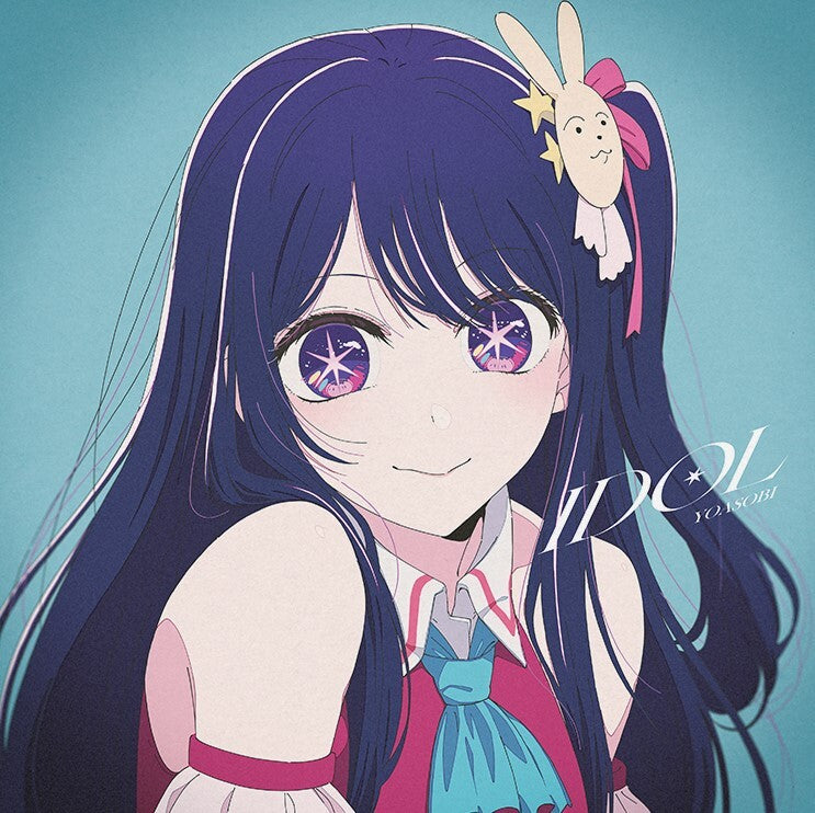 IDOL