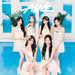 Alive <Limited>