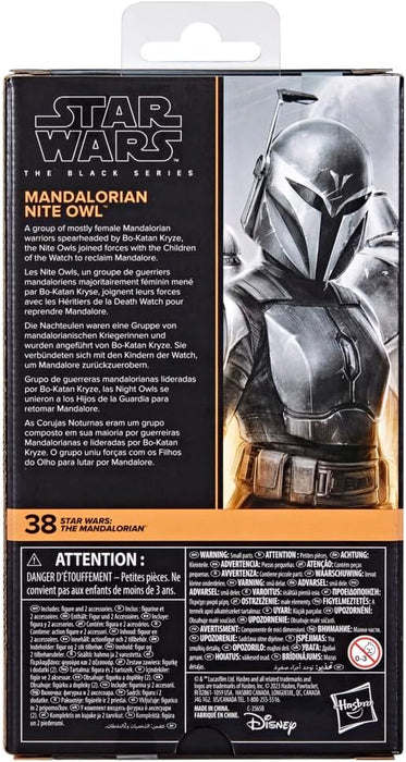 Star Wars: The Mandalorian Series Figurine Nite Owl 15 cm