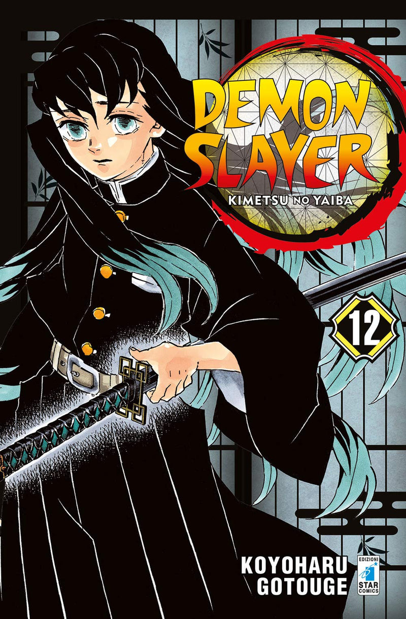 Demon slayer. Kimetsu no yaiba (Vol. 12