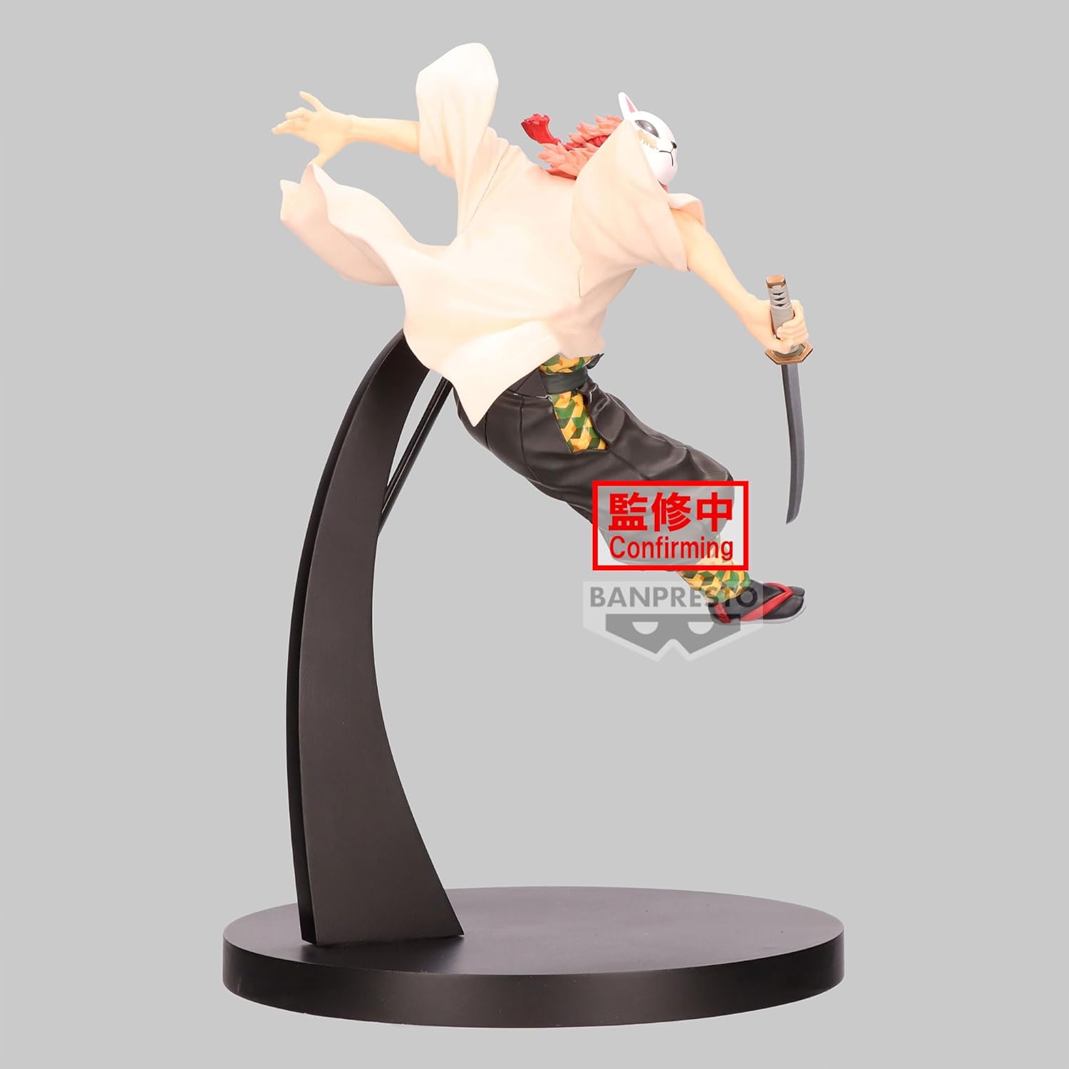 Banpresto BP89360P Sabito Demon Slayer - Kimetsu No Yaiba, Vibration Stars, 13 cm, Mehrfarbig