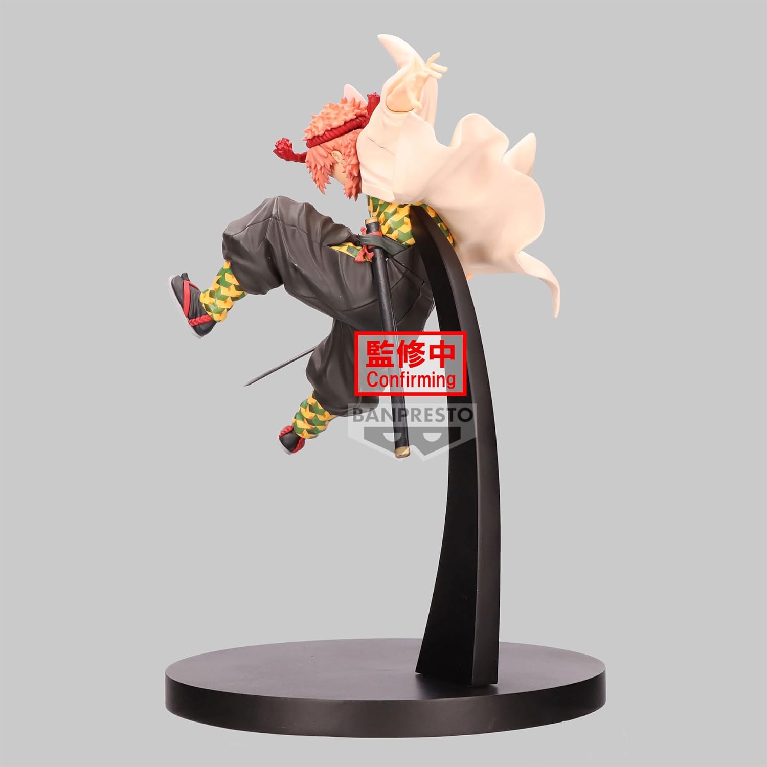 Banpresto BP89360P Sabito Demon Slayer - Kimetsu No Yaiba, Vibration Stars, 13 cm, Mehrfarbig