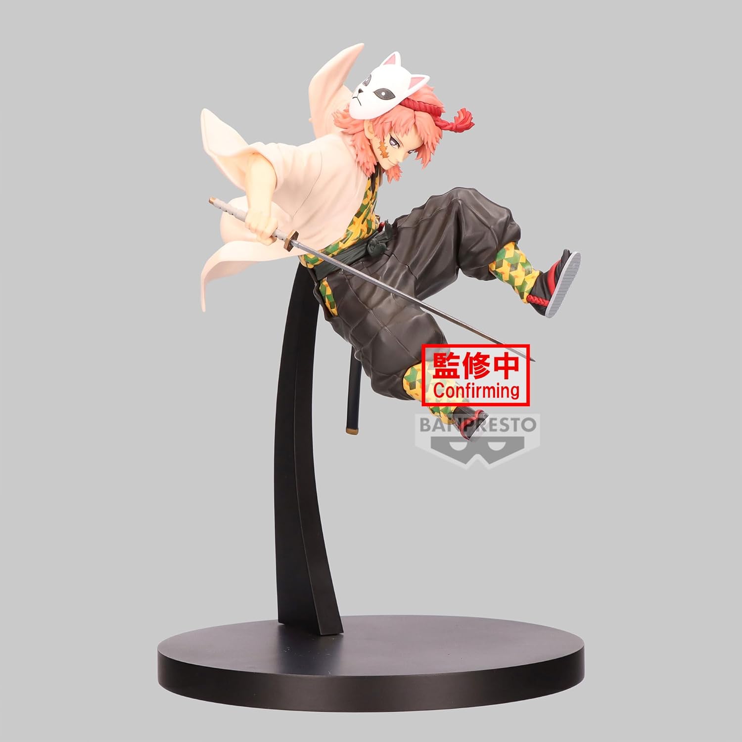 Banpresto BP89360P Sabito Demon Slayer - Kimetsu No Yaiba, Vibration Stars, 13 cm, Mehrfarbig