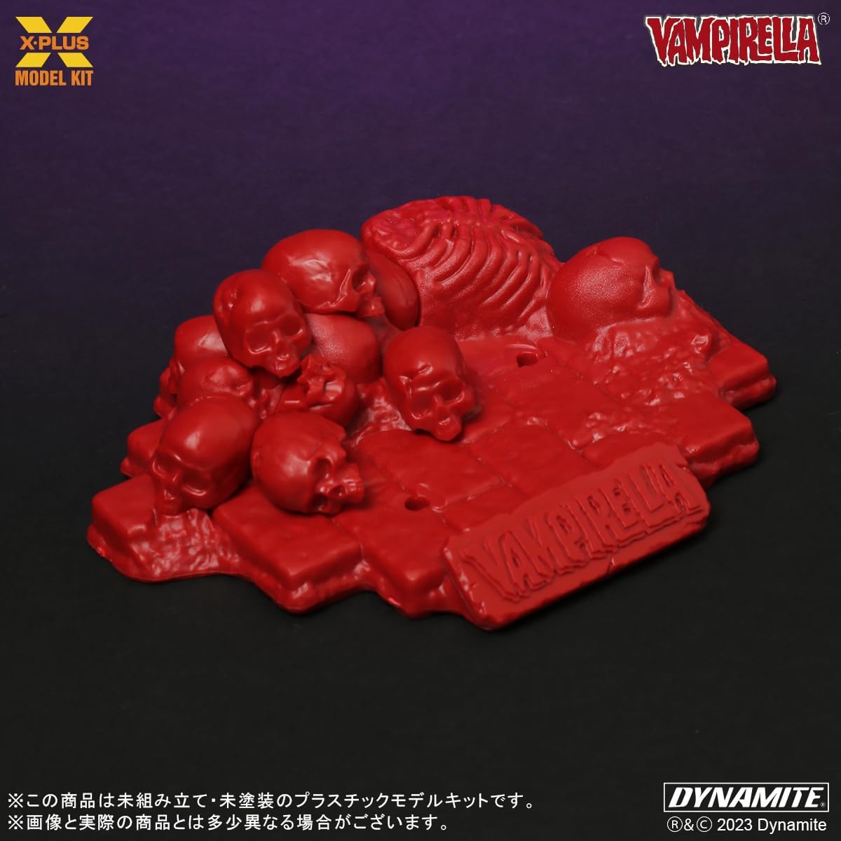 Vampirella Figurine Plastic Model Kit 1/8 Vampirella 2.0 Jose Gonzales Edition (Glows in The Dark) 23 cm