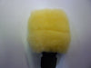 Clip On Fly Patch