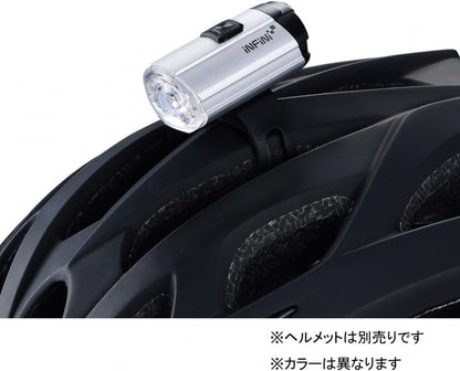 Infini Infini Tron 300 USB front light, black