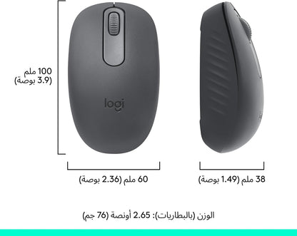 Logitech M196 Bluetooth Mouse -GRAPHITE