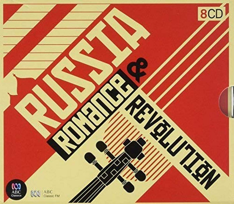 Russia: Romance & Revolution / Various