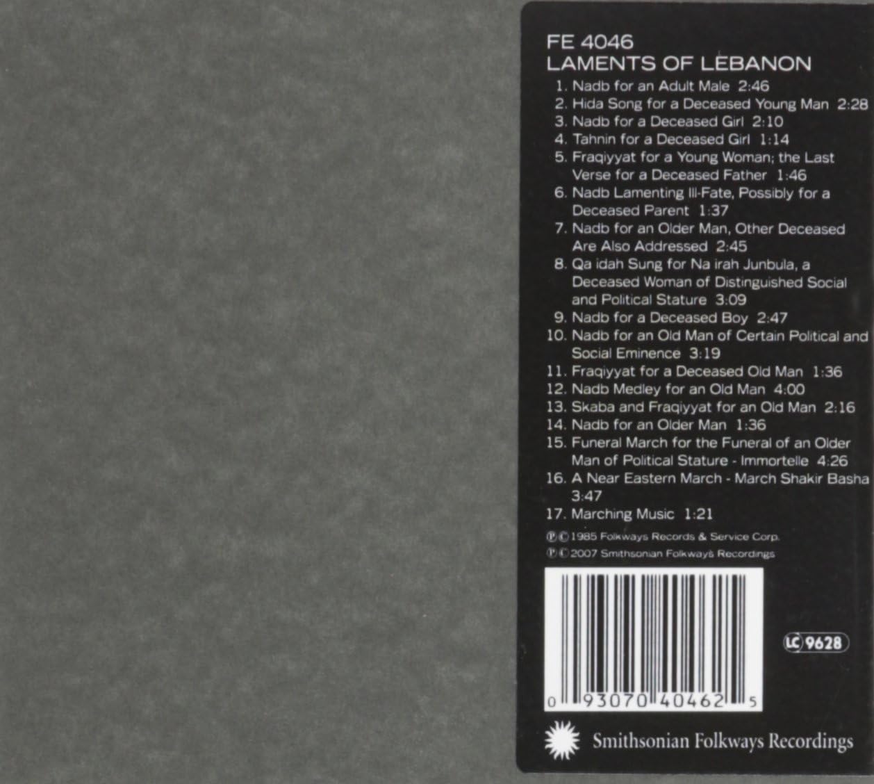 Laments Lebanon: Funeral / Various