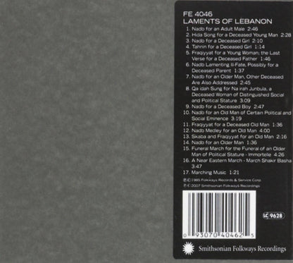 Laments Lebanon: Funeral / Various