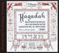 Hagadah: Yemenite / Various