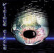 Vicious Circle - Vicious Circle